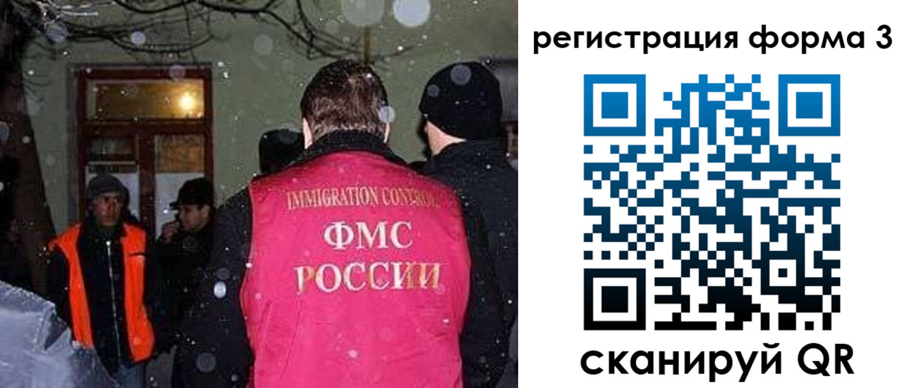 пропишу в квартире в Керчи